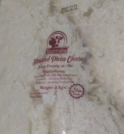 Burrata Shredded Pizza Cheese - 2KG