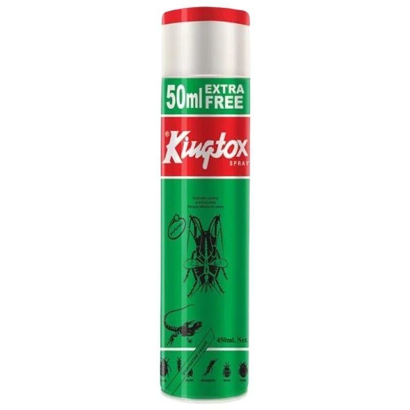 spray 