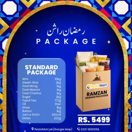 Ramzan Standard Package Ration rashan box with complete Ramzan grocery items for Ramadan shopping