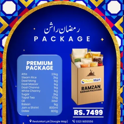 Ramzan Premium Package rashan box with complete Ramzan grocery items for Ramadan shopping
