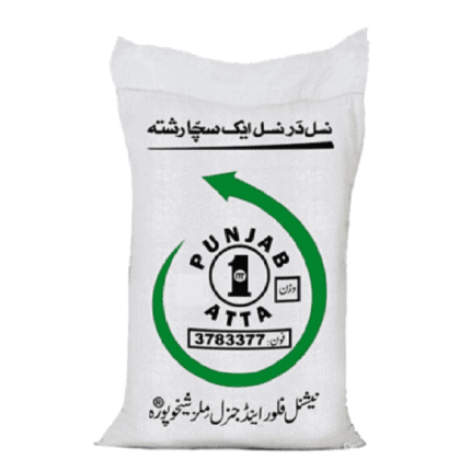 10kg-aata