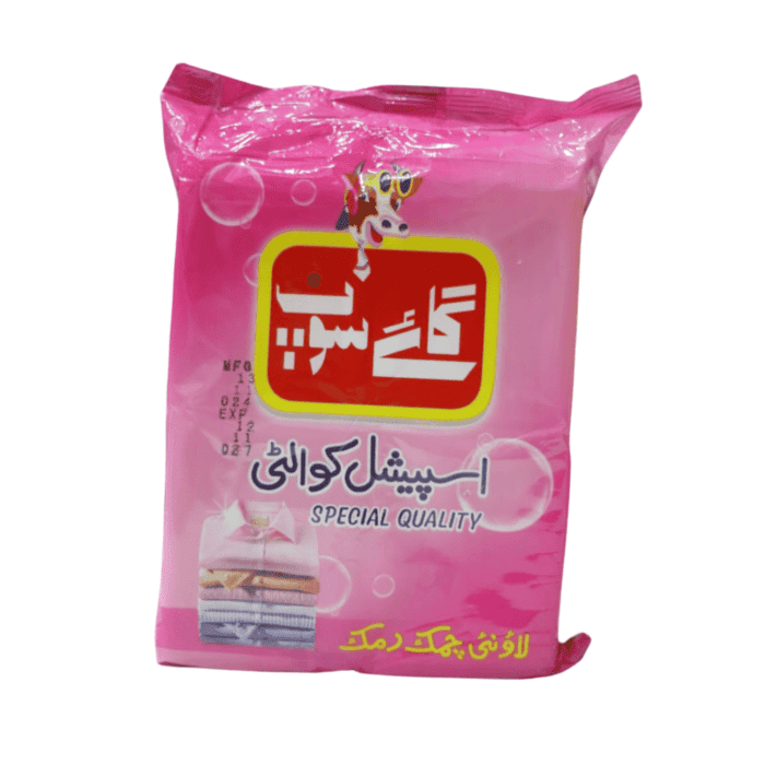 gai-special-soap-4-bars-pack-1kg