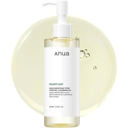 Anua Cleansing Oil Pakistan