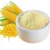 Corn Flour (مکئی کا آٹا) – 1kg