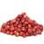 Pure High-Quality Red Chili Whole (لال مرچ ثابت) – 1kg