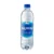 Aqua Water Bottle | 12pcs – 500ml